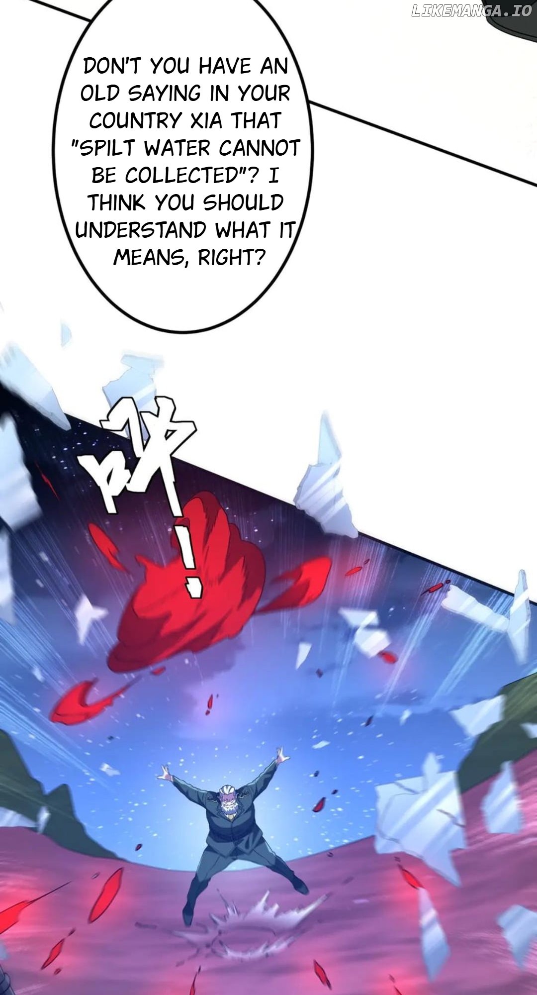 With My Netherworld Trillions, Game On! Chapter 237 - page 40